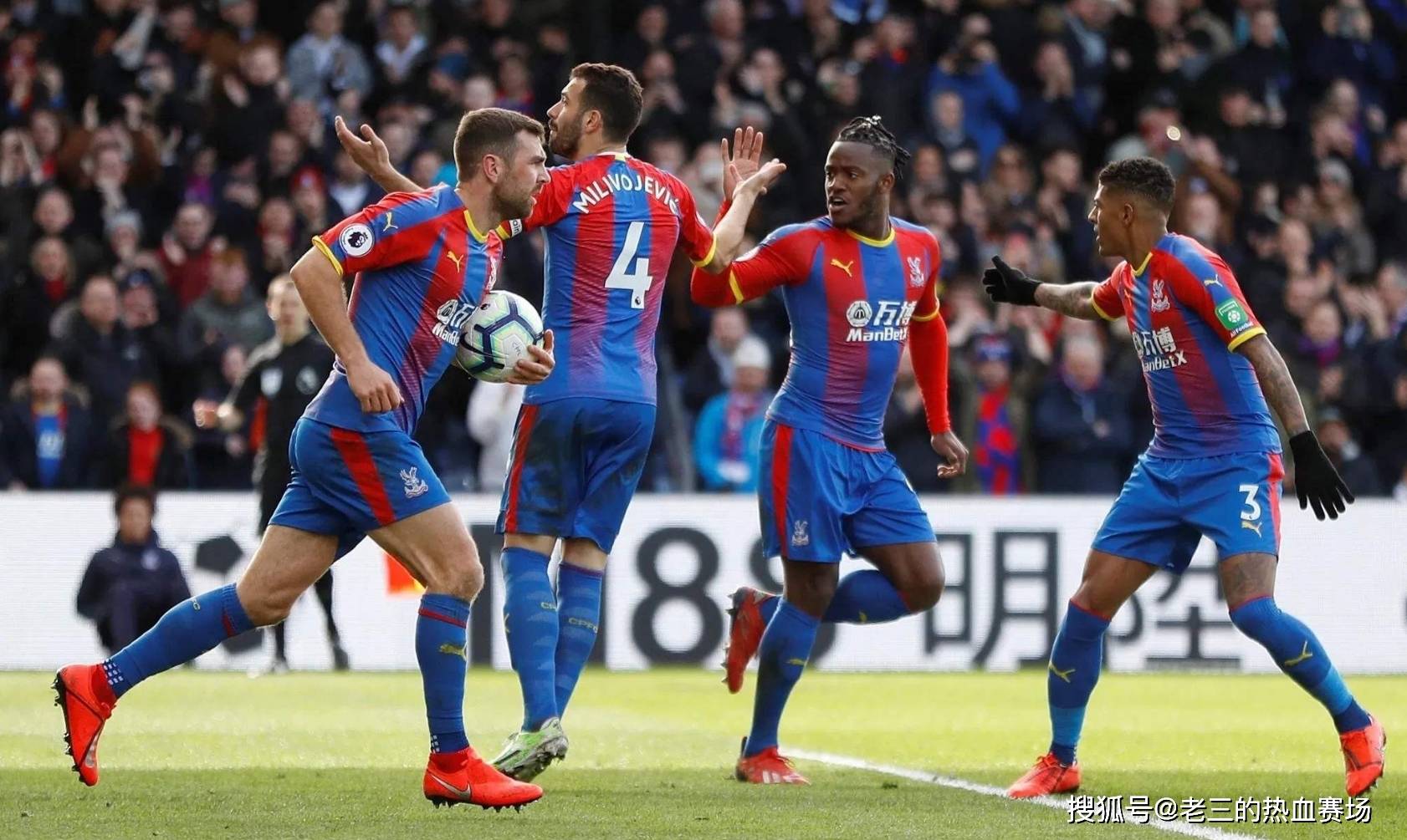 正如弗兰克 正如弗兰克